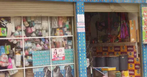 TIENDA PARA MASCOTAS CALLE 128 B CON 122 TIENDA PARA MASCOTAS CALLE 128 B CON 122